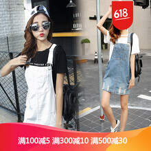 經(jīng)典半身短裙，微胖妹子的小心機