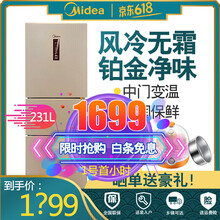 怎么樣