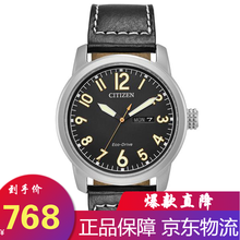 bm洲際