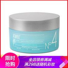 ACWELL乳液/面霜細致毛孔，舒緩鎮(zhèn)靜，滋潤，提拉緊致，保濕，補水