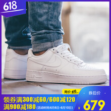 空軍一號(hào)af1全白