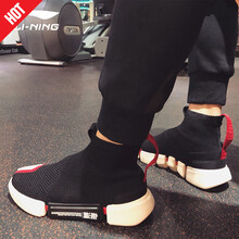 李寧（LI-NING）籃球鞋標(biāo)準(zhǔn)黑/兔毛灰/公牛紅 