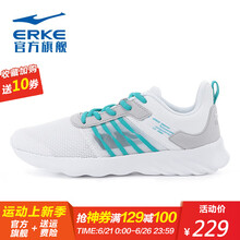 鴻星爾克（ERKE）跑步鞋正白/水綠 35，36，37，38，39，40