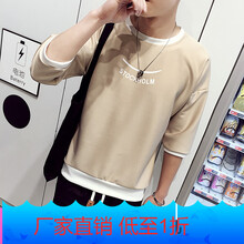 星涵（XINGHAN） 七分袖 男士T恤 T02笑臉卡其色七分 