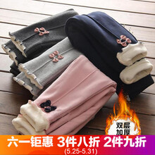 底褲,底褲,怎么樣,蝴蝶,蝴蝶,結厚,結厚