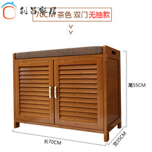簡(jiǎn)約實(shí)木衣柜，打造時(shí)尚家居生活