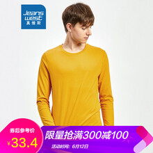真維斯（Jeanswest） 長(zhǎng)袖 男士T恤 中黃色2420 