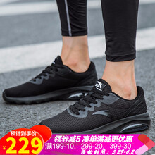 冬季,冬季,怎么樣,安踏,安踏,跑步,跑步