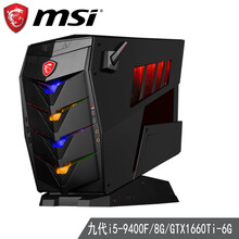 微星（MSI） B198 商用電腦 臺(tái)式機(jī)