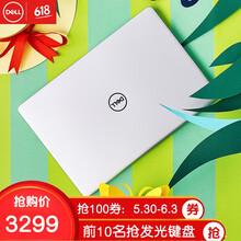 雙核4g內存電腦