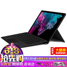 手提鼠標(biāo)