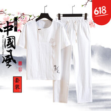 古萊登（GODLIKE） 短袖 男士T恤 TZ606白色(上衣+九分褲)送折扇 