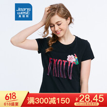 真維斯（Jeanswest） 繡花 短袖 T恤 女 圓領(lǐng)