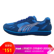 威女式,威女式,怎么樣