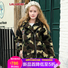 拉拉波波（LALABOBO） 翻領(lǐng) 長(zhǎng)袖 女 短外套 