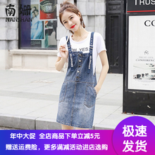 一字肩連衣裙，微胖界的福音