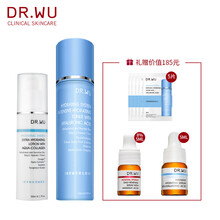 達(dá)爾膚套裝/禮盒控油平衡，細(xì)致毛孔，舒緩鎮(zhèn)靜，保濕，補(bǔ)水