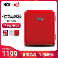 HCK BC-46COC  冰箱