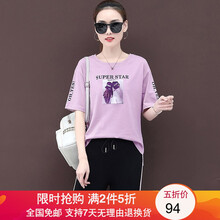 微胖追捧，九分牛仔褲顯瘦又好看