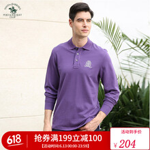 圣大保羅（POLO&RACQUET CLUB） 長(zhǎng)袖 男士T恤 紫色Q5 