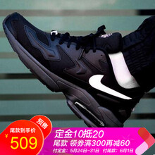 airmax,airmax,耐克,耐克,怎么樣
