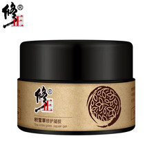 妍草堂乳液/面霜滋潤(rùn)，保濕，修護(hù)