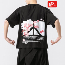 勇倫（YONGLUN） 五分袖 男士T恤 t49黑色 