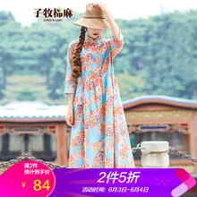 九分,新款,元素,樣式,流行,趨勢,衣裙,棉麻