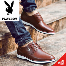花花公子（PLAYBOY）男士棕色 45