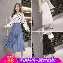 復(fù)古百褶裙，打造元?dú)馍倥? title=