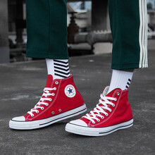 匡威（Converse）板鞋162058/黑色/70S低幫/店長推薦 