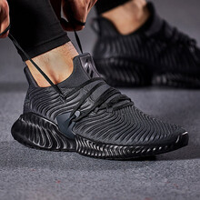 阿迪達(dá)斯（Adidas）跑步鞋D96805黑色經(jīng)典耐磨 40