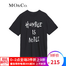 個(gè)性,個(gè)性,怎么樣