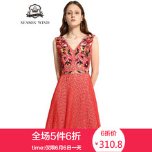 印花連衣裙，拯救你的味蕾