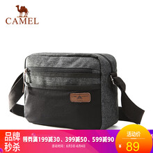 挎包背包CAMEL