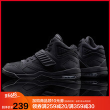 anta籃球板鞋