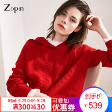 zopin,zopin,作品,作品,元素,樣式,趨勢,新款,針織衫,流行,新款,針織衫