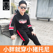衛(wèi)衣,衛(wèi)衣,男童,男童,怎么樣