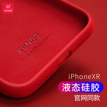 訊迪（Xundd） 蘋(píng)果XR 手機殼/保護套