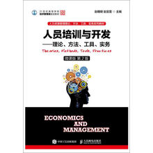 工具