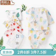 套裝,女童,女童,裝春,怎么樣