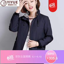 寬松簡約風牛仔褲，塑造優(yōu)雅型男