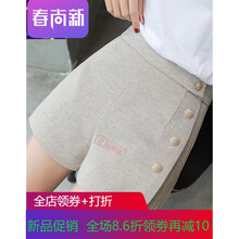 元素,新款,樣式,趨勢,腳褲,流行