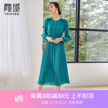 顏域（YANYEE） 純色 褶皺 連衣裙