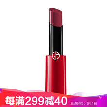 armani黑管503
