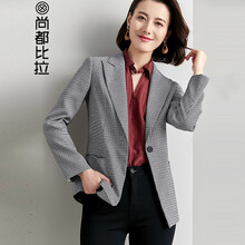 元素,新款,樣式,黑白格西裝外套女,趨勢(shì),流行