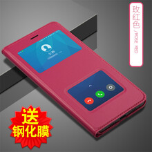 怎么樣,手機,手機,鏤空,鏤空