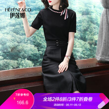 伊蓮娜（Helene & co） 拼接 短袖 T恤 女 圓領