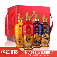 五糧液（WULIANGYE）52375mL-500mL，500ml*4 濃香型，濃香