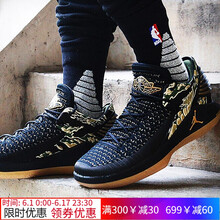 airjordan童裝